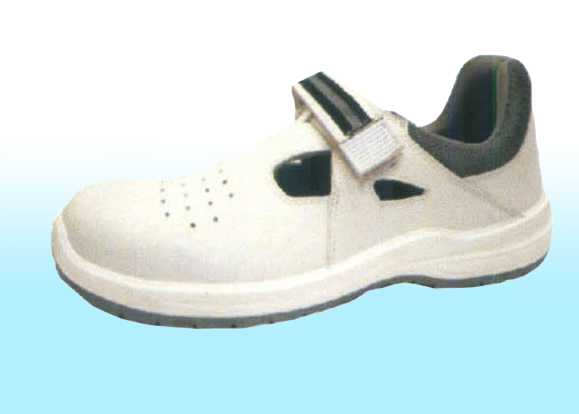 safety Shoes
